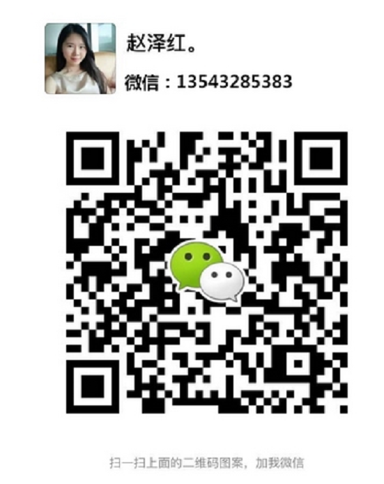 用艾艾贴如何调理手抖? 用艾艾贴如何调理手抖?