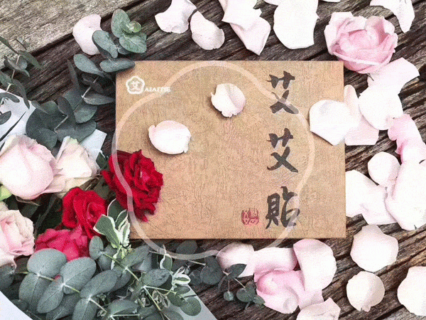 七夕将至,现在可以用艾艾贴美容吗? 七夕将至,现在可以用艾艾贴美容吗?
